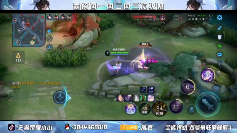 【2021-08-26 22点场】小小娥1：不抱怨 不上头 不炸心态