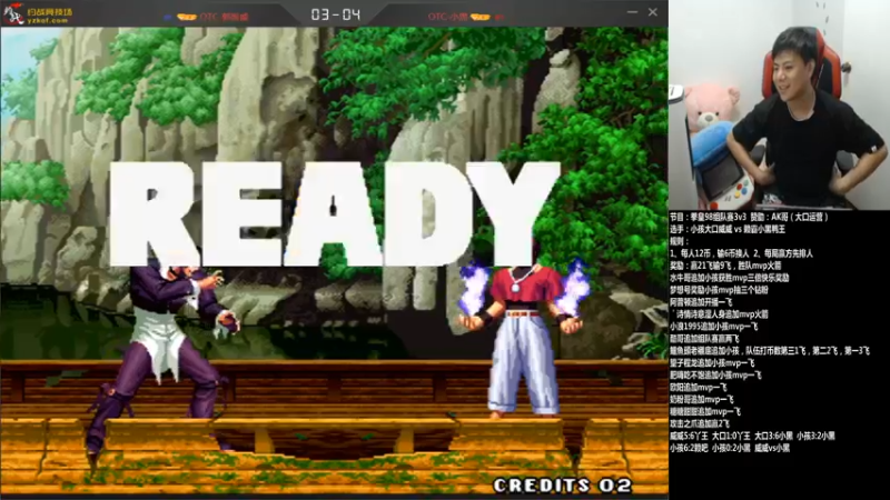 【2021-08-27 22点场】游天堂：小孩曾卓君：98巅峰组队赛