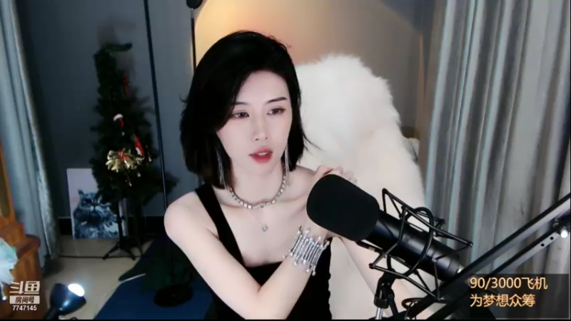 【2021-08-28 01点场】青台miss：苔花如米小 亦学牡丹开