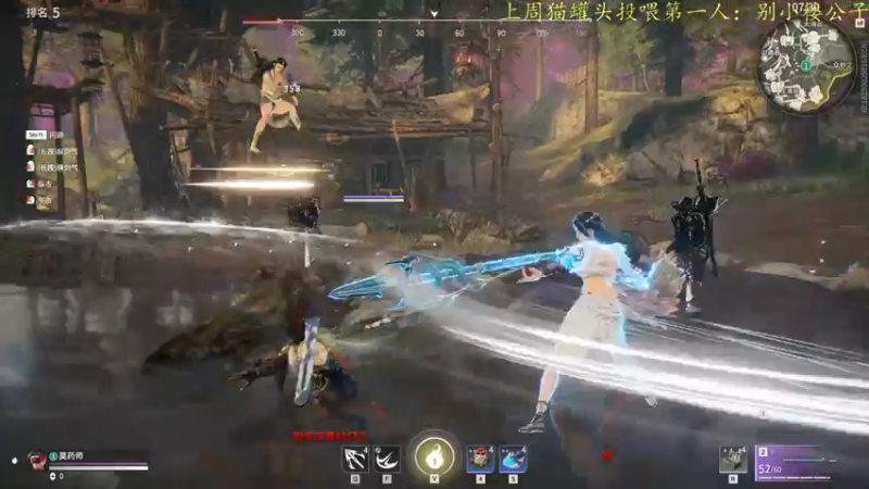 【2021-08-27 23点场】莫药师：早呀小伙砸