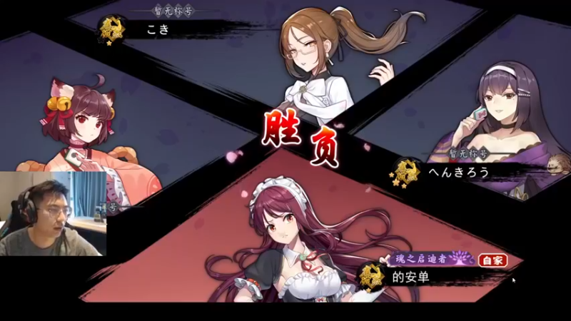 单车老师不迟到：稳拿第一就不要浪了吧