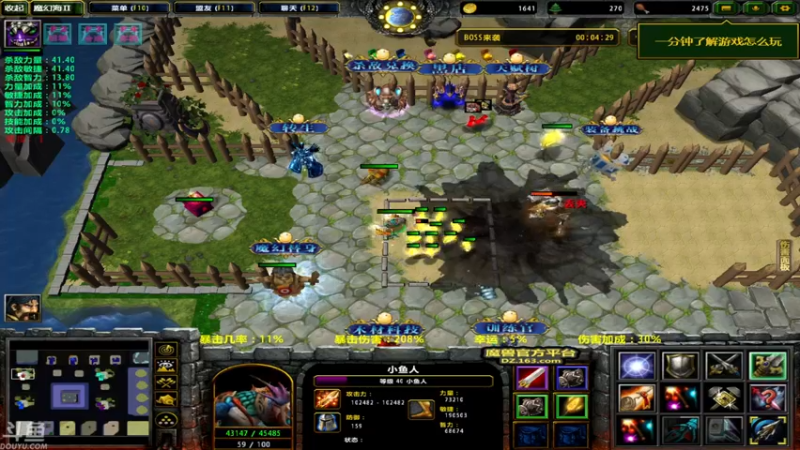 【2021-08-28 04点场】就叫啊翼吧：啊翼：陪你度过每一个无聊的夜