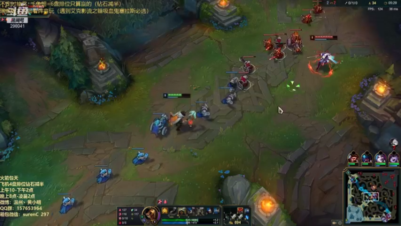 【2021-08-28 11点场】温州丶黄小明：版本T0国一阿克尚！你没看过的船新版本