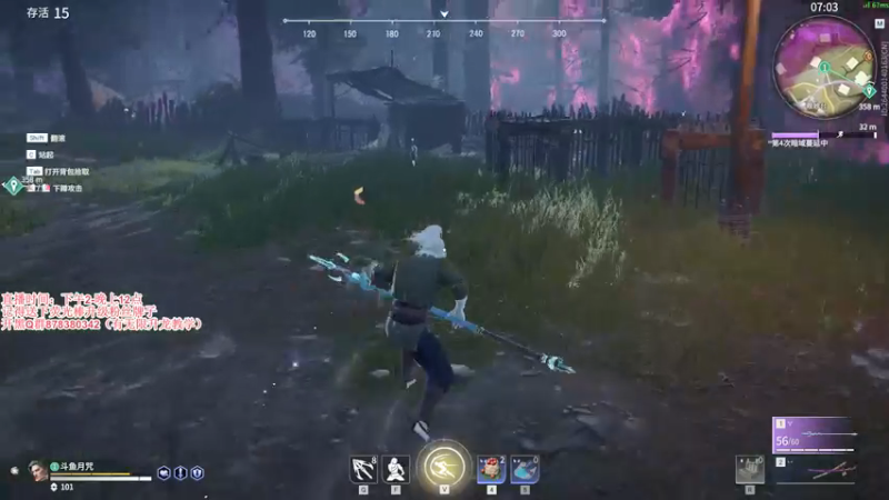 【2021-08-28 18点场】丶月咒：【月咒】国服百强火男单排上3800