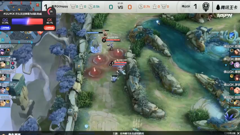 【2021-08-28 19点场】不可一世杀手：银联云闪付&世冠 猜赛果赢手机