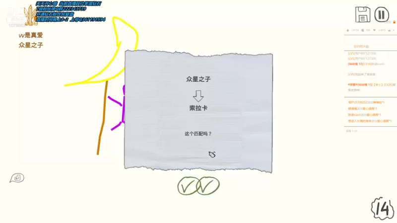 【2021-08-28 01点场】长情易老凯隐：国服第一凯隐：无解上分教学！！