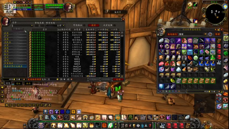 【2021-08-27 14点场】兴兴的梦想：火锤-左眼有点疼是不是玩久！635952