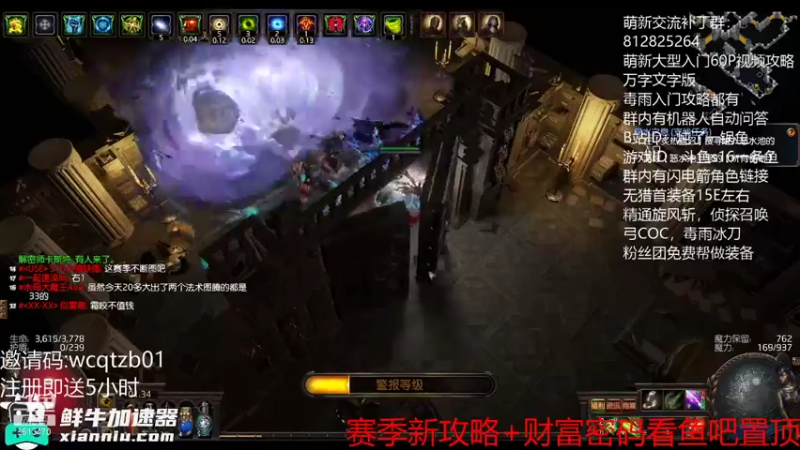 夺宝梦开始