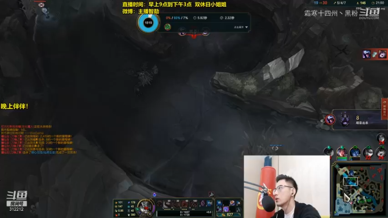 石头人我只看智勋！合集 (9)