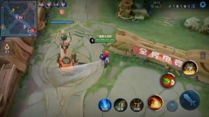 你以为你跑掉了吗