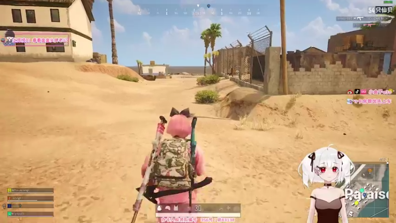 【2021-08-28 18点场】小盒子u：小盒子:)  双倍亲密度，四倍上限