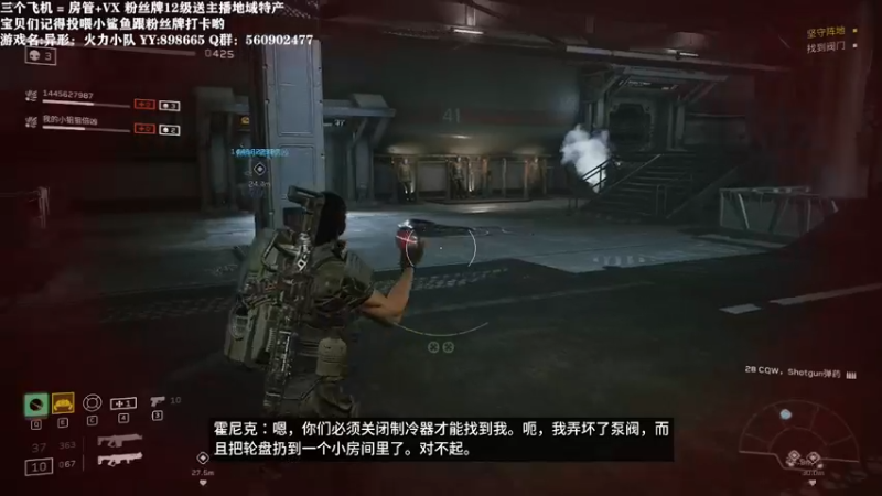 【2021-08-26 17点场】白衣坏坏de：异形挑战！！！