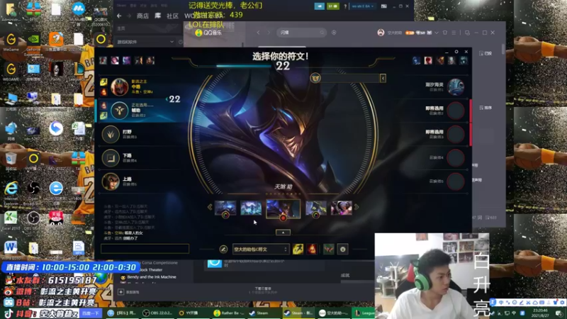 【2021-08-27 23点场】空大的劫zz：中一劫新版本劫第一件出幽梦