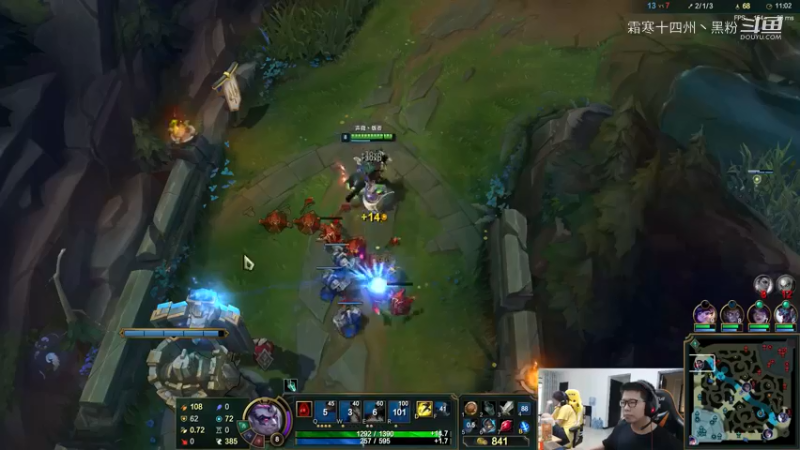 余小c暴力流诺手血凸上单石头人合集 (6)