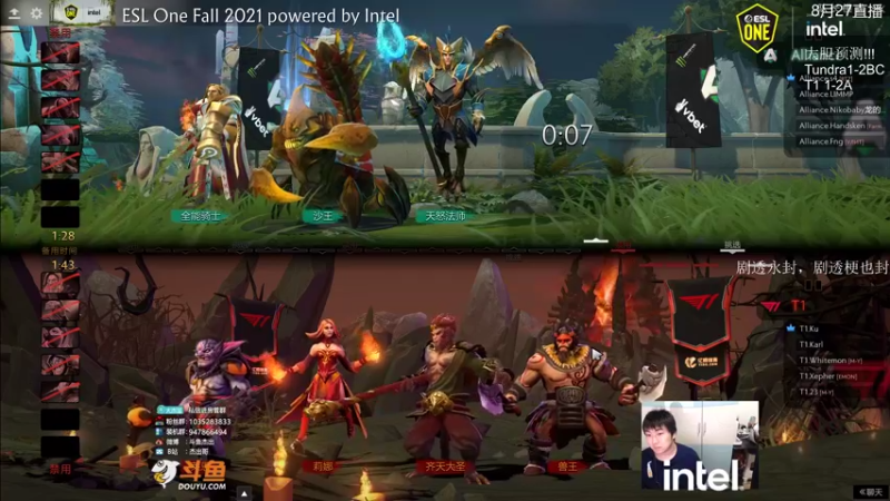 【2021-08-27 23点场】杰出哥：20点 ESL T1大战A队