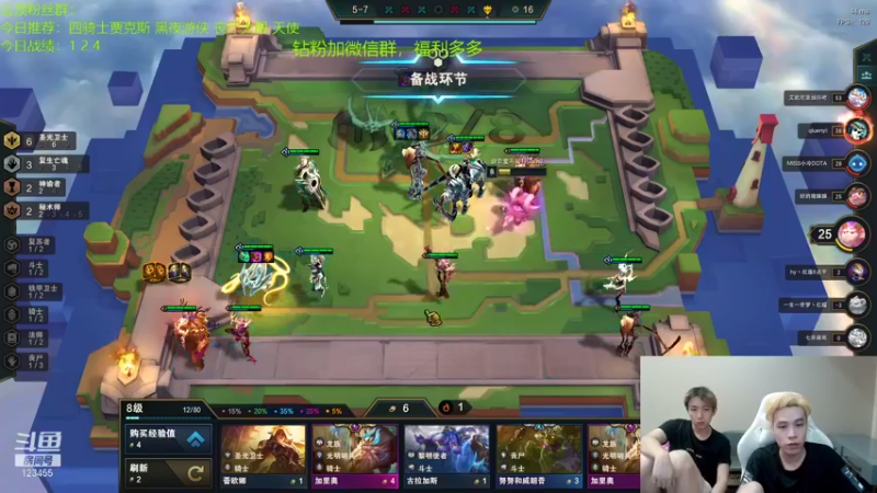 【2021-08-28 07点场】南波儿大魔王丶：赌狗专场：梦魇新理解干货教学！
