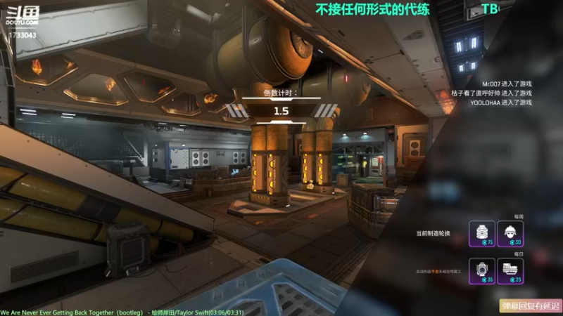 【2021-08-27 23点场】元气少女洞洞拐：【匕首岭】著名马鞭选手在线不务正业