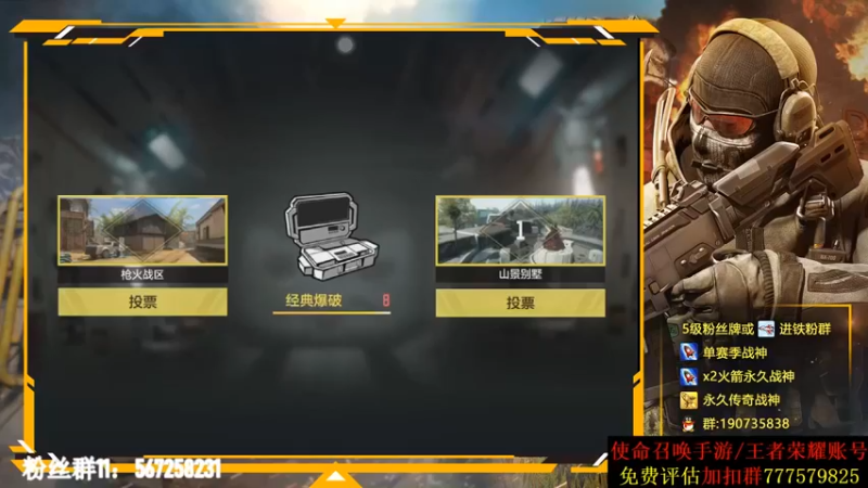 AgFox远sir：5-0完全胜利，感觉像虐菜似的