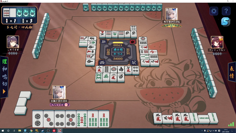 【DOTA2】820邹倚天的精彩时刻 20210828 18点场