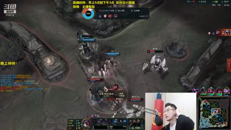 【2021-08-28 12点场】智勋勋勋勋：智勋：峡谷之巅修炼！