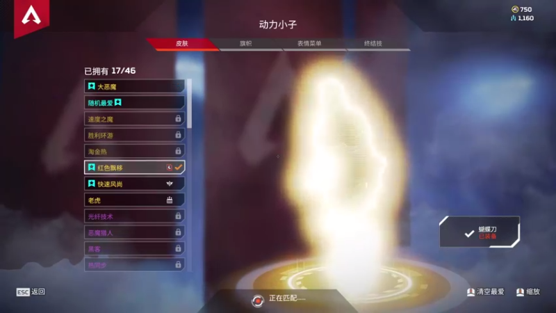 【2021-08-27 10点场】骑着青牛去旅行：打派派不呢