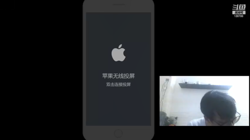 【2021-08-27 22点场】编号12353：#天天狼人#八月份的尾巴！