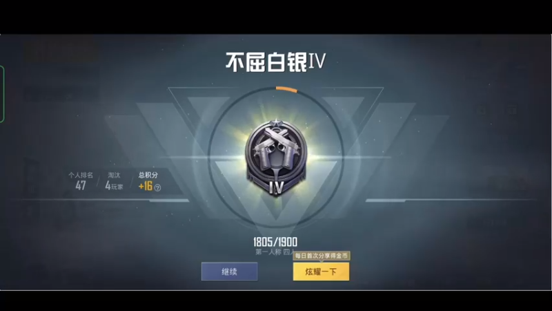 【2021-08-27 23点场】SMGXZ：素质主播，从不口嗨