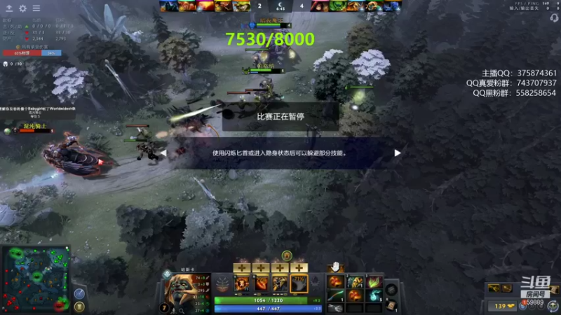 【2021-08-28 11点场】亚瑟归来丶：新版本小鱼王 冲8000！