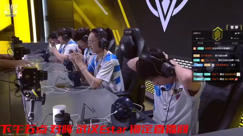 【2021-08-27 15点场】沙皇StaFenGraD：沙皇：下午5点对阵【武汉Estar】