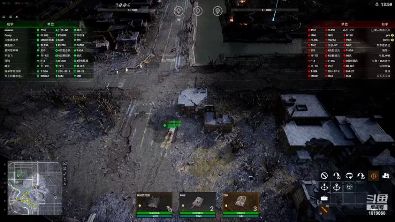 【2021-08-28 23点场】淰然乀：烈火永远的神