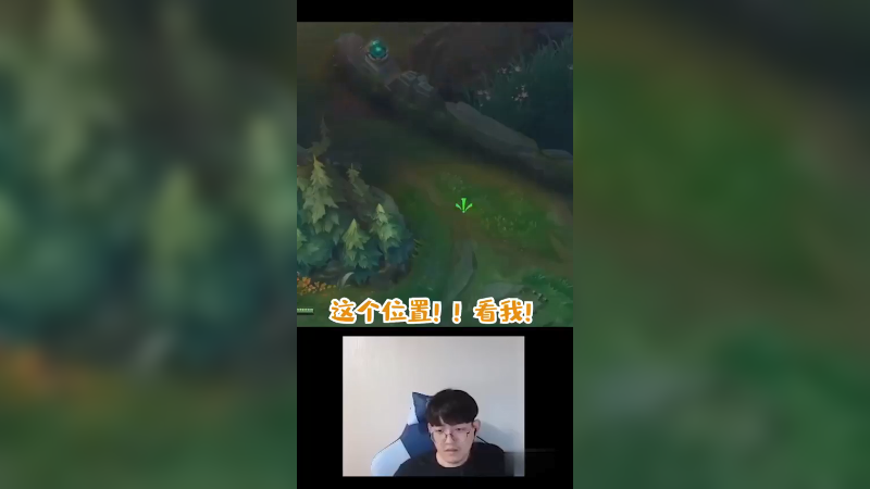 我以为我要秀了！