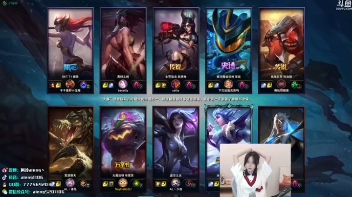 【阿冷aleng丶】1-4-20机器人，看我神钩！打扰了~~~