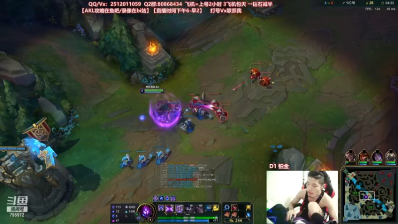 【2021-08-27 22点场】Akl托尼老师：世界顶尖阿卡丽：新版讲解，一学就会嗷！