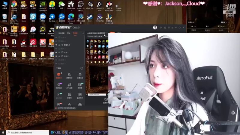 【2021-08-25 10点场】是希文吖丶：我时常质问自己能不能少吃那两口b饭