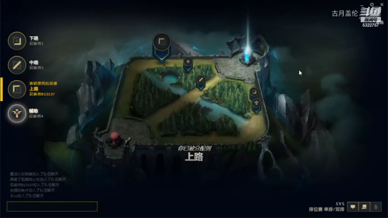 上单盖伦对线铂金4的1700把的剑魔吊打他；他上吧吊打铂金4的盖伦.