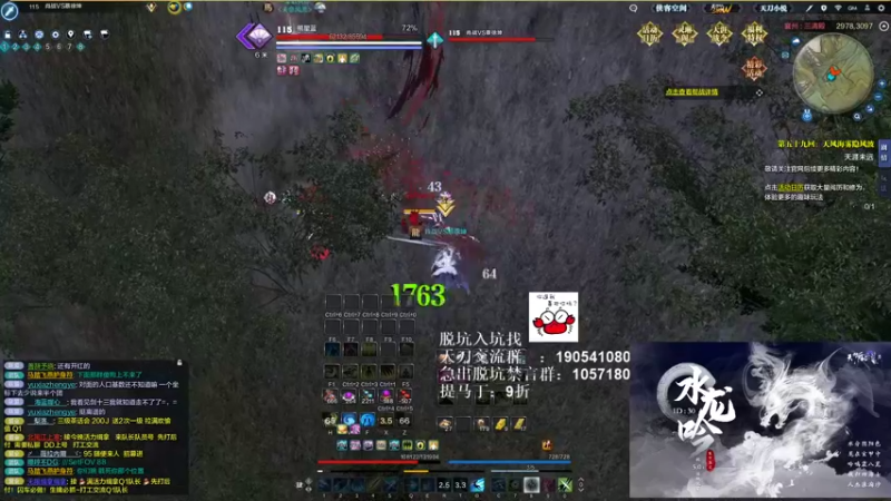 【2021-08-27 22点场】马丁老师：今天双倍亲密哦~~~