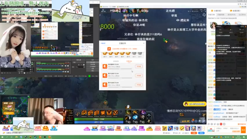 【2021-08-27 18点场】阿雅Midori：周六8.28全天双倍亲密度