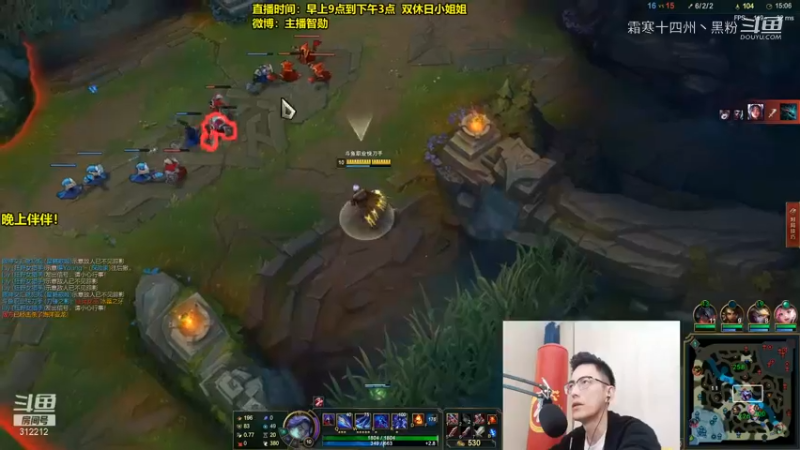 当智勋拿出本命英雄却遭遇实力相当对手时合集 (6)