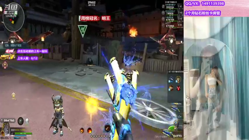 【2021-08-27 21点场】甜蜜Tm：姐姐就是姐姐啊