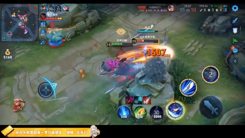 【2021-08-28 02点场】不可一世杀手：五排带路人上分