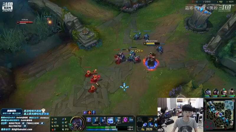 金咕咕打完比赛后第二局上分合集 (2)