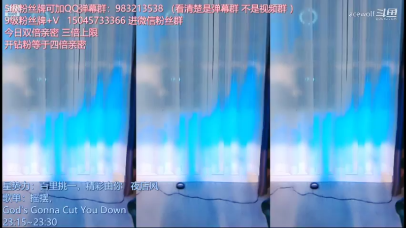 朴雨彬-08-27-星势力-是真的顶