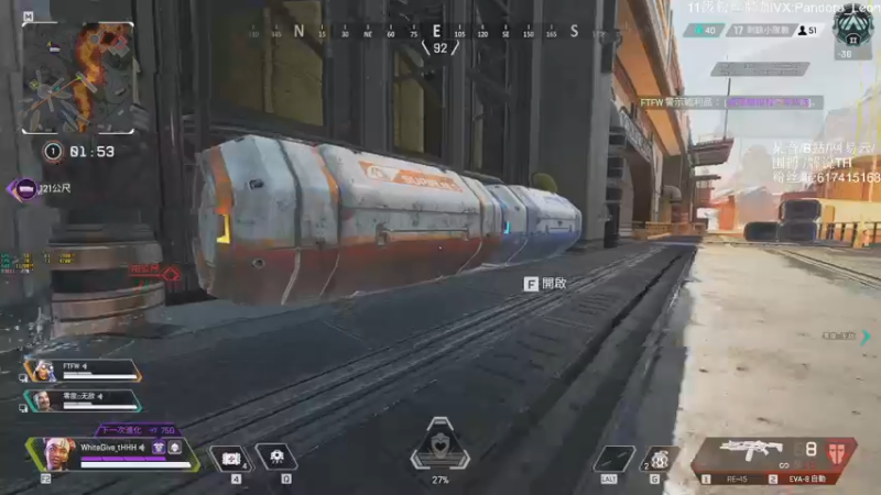 【2021-08-28 14点场】解说TH：TH:今天G多，手枪实验室吧