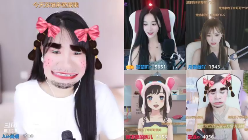 【2021-08-27 22点场】Jue美娘：王者累了 揍小姐姐去