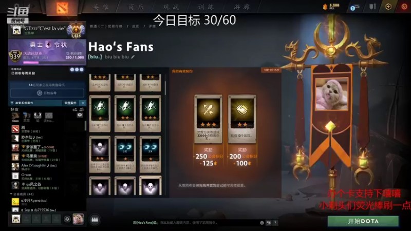 【2021-08-27 20点场】GTzzz剃头与植发共存：一千个来，一千个死