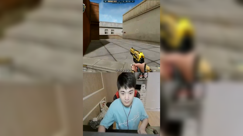 兄弟们纯1V5啊！