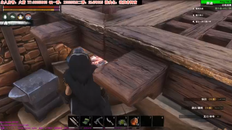 【2021-08-27 21点场】老田啦：【二哥】欢乐游戏屋