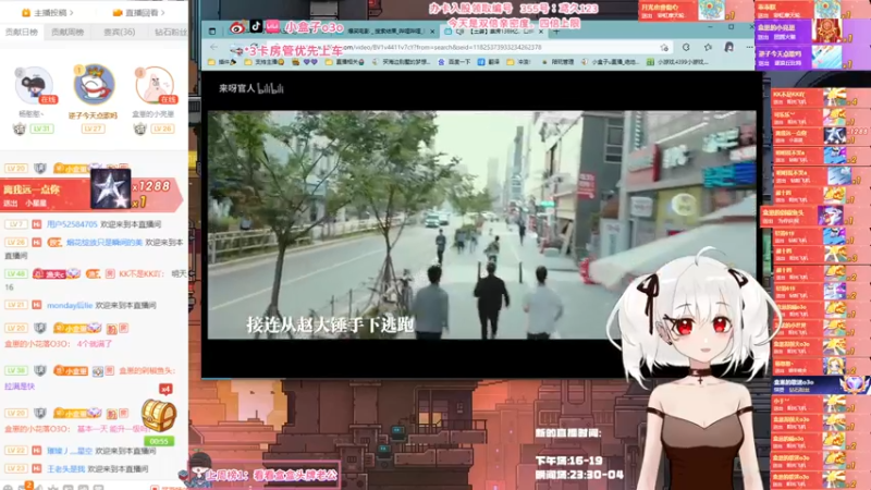 【2021-08-28 01点场】小盒子u：小盒子:)  双倍亲密度，四倍上限