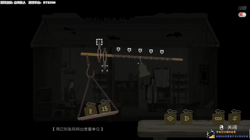 【2021-08-28 22点场】老猫CatGames：【Cat】蛊婆 今晚完结