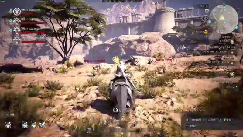 【2021-08-28 08点场】这个ID很流弊：国一 冰法 佛系玩家 （ID